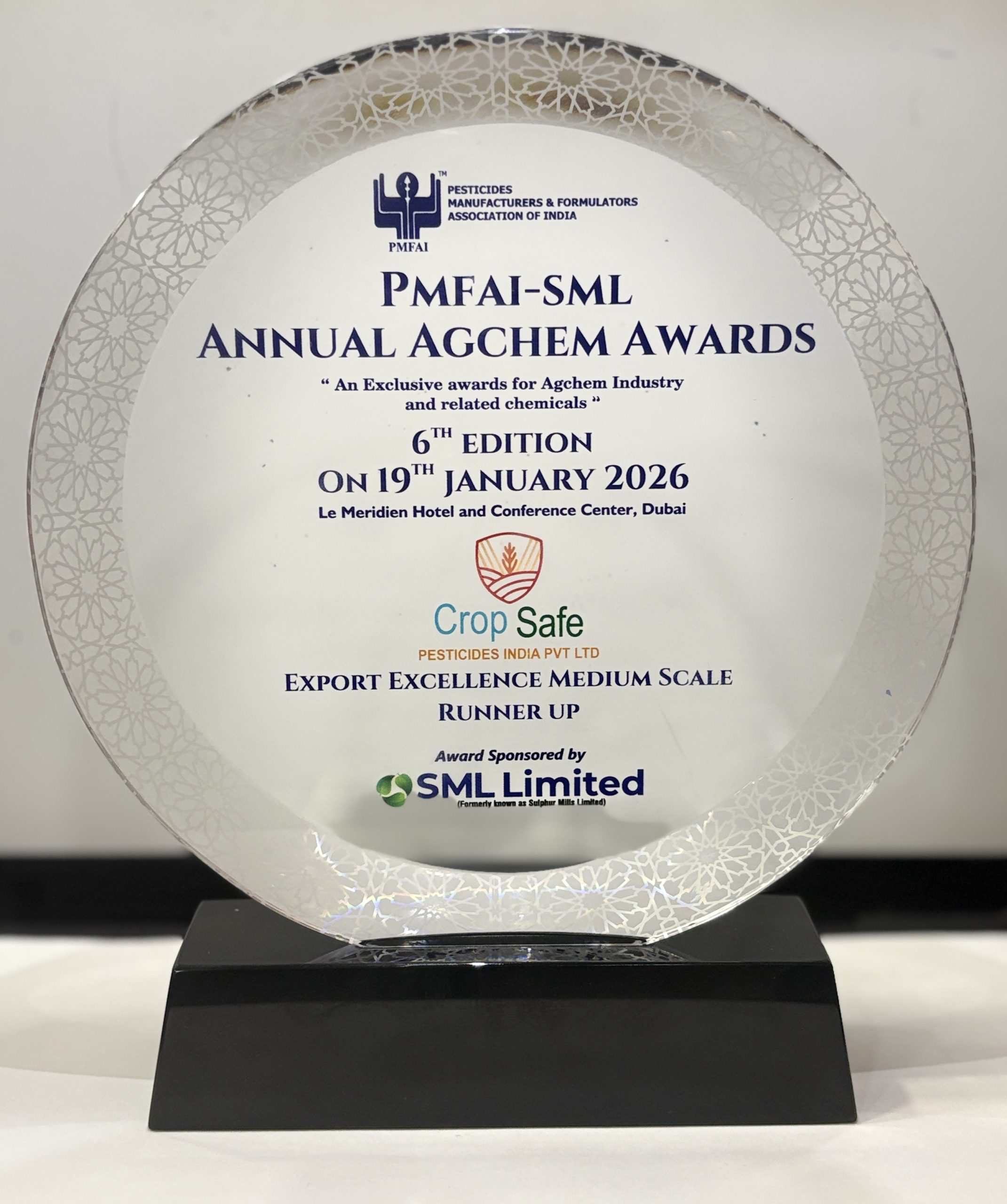PMFAI Export Excellence Award